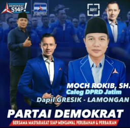 MOCH ROKIB SH BERHARAP BILA INGIN MENANG PILPRES 2024 ANIES BERPASANGAN DENGAN AHY SOSOK YANG MEMBAWA PERUBAHAN DAN PERBAIKAN