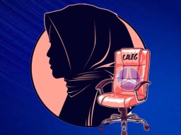 DPP AMI ; Diduga Organisasi Muslimat kabupaten Lamongan Dihina dan Direndahkan Oleh Oknum Caleg Incumbent No Urut 2 Dapil 3 Lamongan