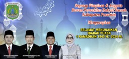 Segenap Pimpinan dan Anggota Dewan Perwakilan Rakyat Daerah Kabupaten Pasuruan Mengucapkan Selamat Menunaikan Ibadah Puasa Romadhon 1445 H 2024