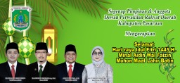 Segenap Pimpinan dan Anggota Dewan Perwakilan Rakyat Daerah Kabupaten Pasuruan Mengucapkan Selamat Hari Raya Idul Fitri 1445 H, Mohon Maaf Lahir dan Bathin