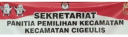 Dugaan Adanya Isu Orang Dalam Terkait Perekrutan PPS Pemilu Serentak, Desa Ciseureuheun, Kecamatan Cigelis