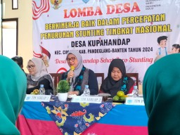 Melibas Desa-Desa Se-Provinsi Banten, Desa Kupahandap Kecamatan Cimanuk