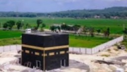 Pro kontra Bangunan Menyerupai Ka'bah Perlu Adanya Mediasi