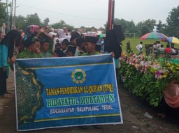 Pengajian Umum Khotmil Quran Atau Wisuda ke-10 dan Hafalah Akhirus Sanah
