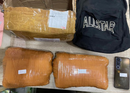 Mengagalkan Peredaran Ganja 2KG di Depok, Satu Tersangka di Aman