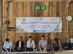 Terangi Hati Idul Fitri dengan Berbagi: PLN UIP JBTB Salurkan Beasiswa Hafidz Quran di Ponpes Hamalatul Quran Kediri
