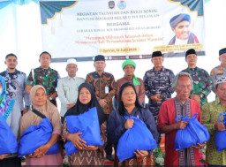 PERERAT SILATURAHMI DAN SINERGI, KANTOR IMIGRASI BELAWAN GELAR  TAUSYAH DAN BAKTI SOSIAL.
