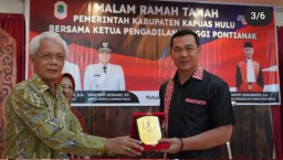 Bupati Kapuas Hulu Ramah Tamah Bersama Ketua Pengadilan Tinggi Pontianak