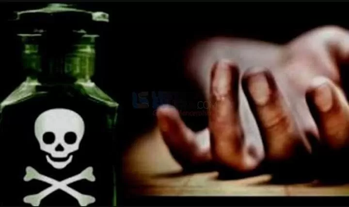Drama Maut di Kos Blimbing, Sempat Diselamatkan Akhirnya Tewas Diduga Minum Racun !